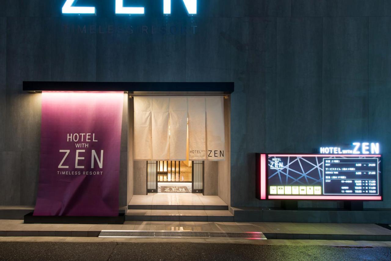 Hotel Zen Sennichimae (Adults Only) Osaka Esterno foto